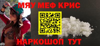 прущая мука Туймазы