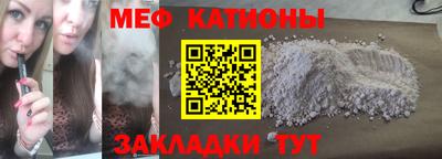 прущая мука Туймазы