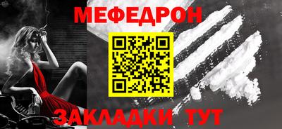 apvp Тулун