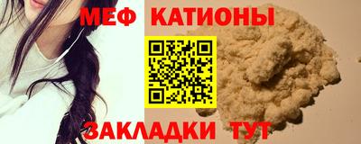apvp Тулун