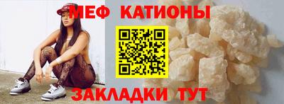 круглые Тула
