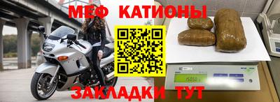 apvp Тулун