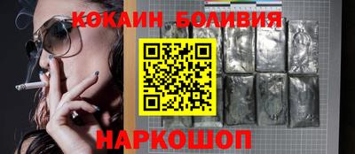 круглые Тула