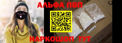 прущая мука Туймазы