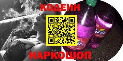 прущая мука Туймазы
