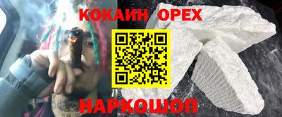 круглые Тула