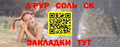 круглые Тула