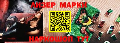 круглые Тула