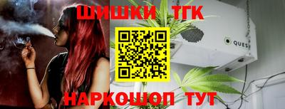 apvp Тулун