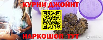 круглые Тула