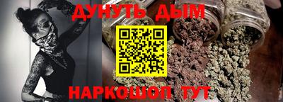 apvp Тулун