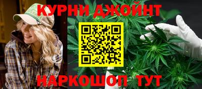 круглые Тула