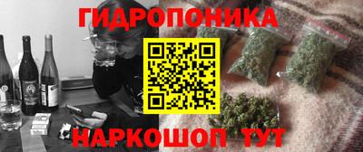 круглые Тула