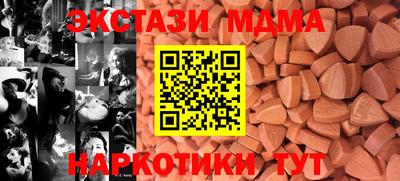 apvp Тулун