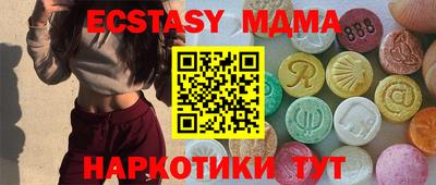 прущая мука Туймазы