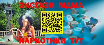 прущая мука Туймазы