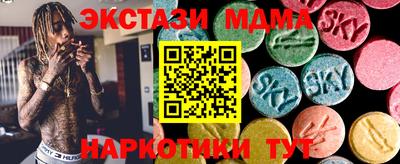 apvp Тулун