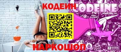 apvp Тулун