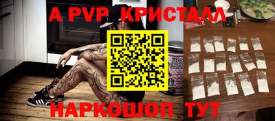 прущая мука Туймазы