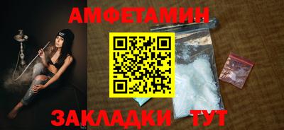 круглые Тула