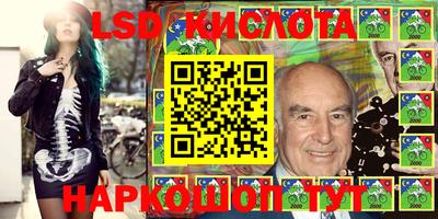 apvp Тулун