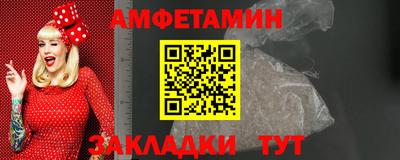 прущая мука Туймазы
