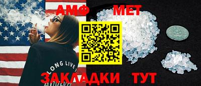 прущая мука Туймазы