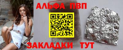 прущая мука Туймазы