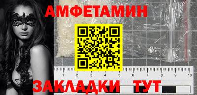 apvp Тулун