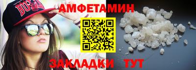 apvp Тулун