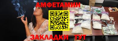 круглые Тула