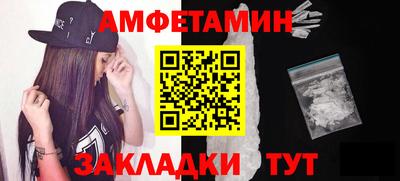apvp Тулун