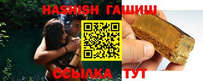 круглые Тула
