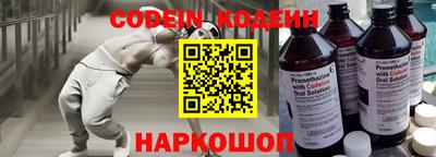 прущая мука Туймазы