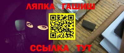 прущая мука Туймазы