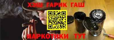 круглые Тула