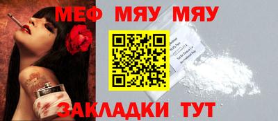 apvp Тулун
